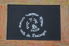 Oeuvre-chemin-de-vie-citation-06